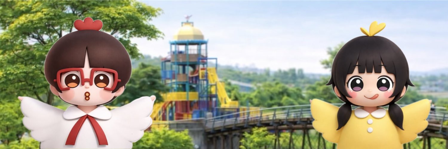 たまま banner