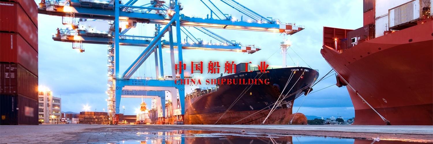 CShipbuilding's profile banner image