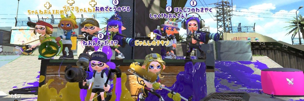 Neoneon15's profile banner image