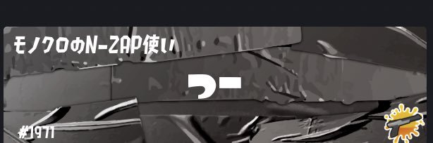 st_seventyeight's profile banner image
