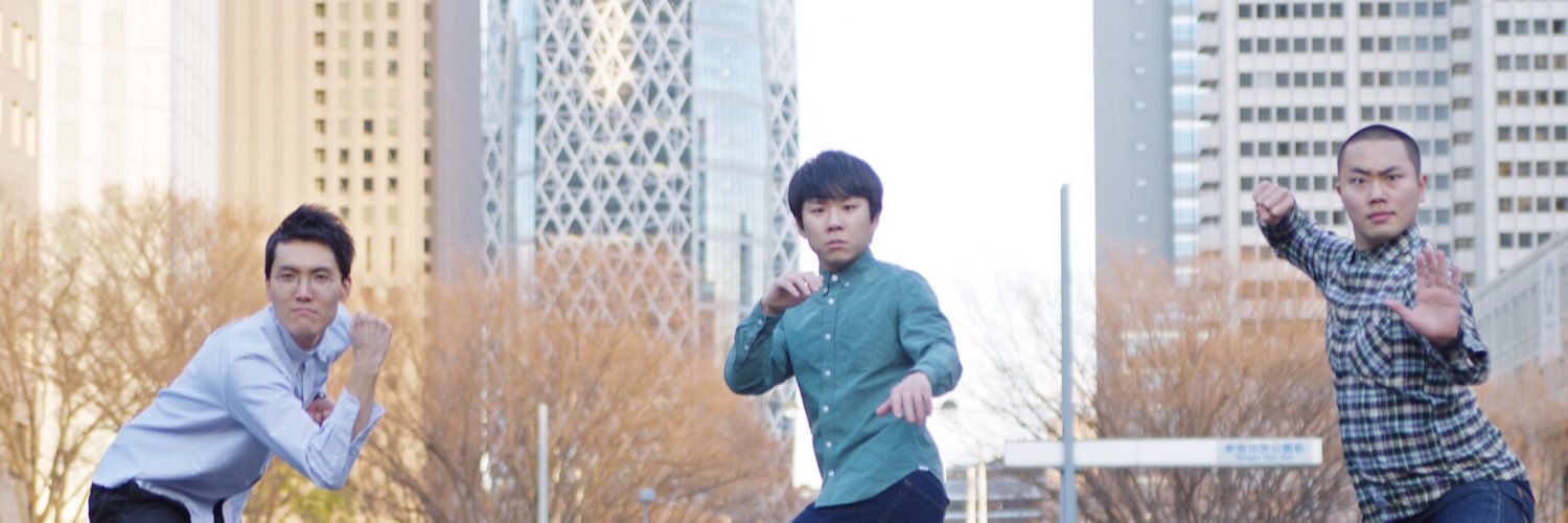 ハナコ 岡部 banner