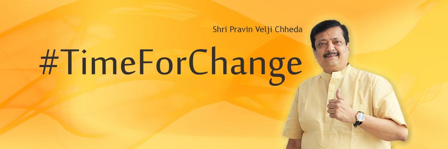 PCforGhatkopar's profile banner image
