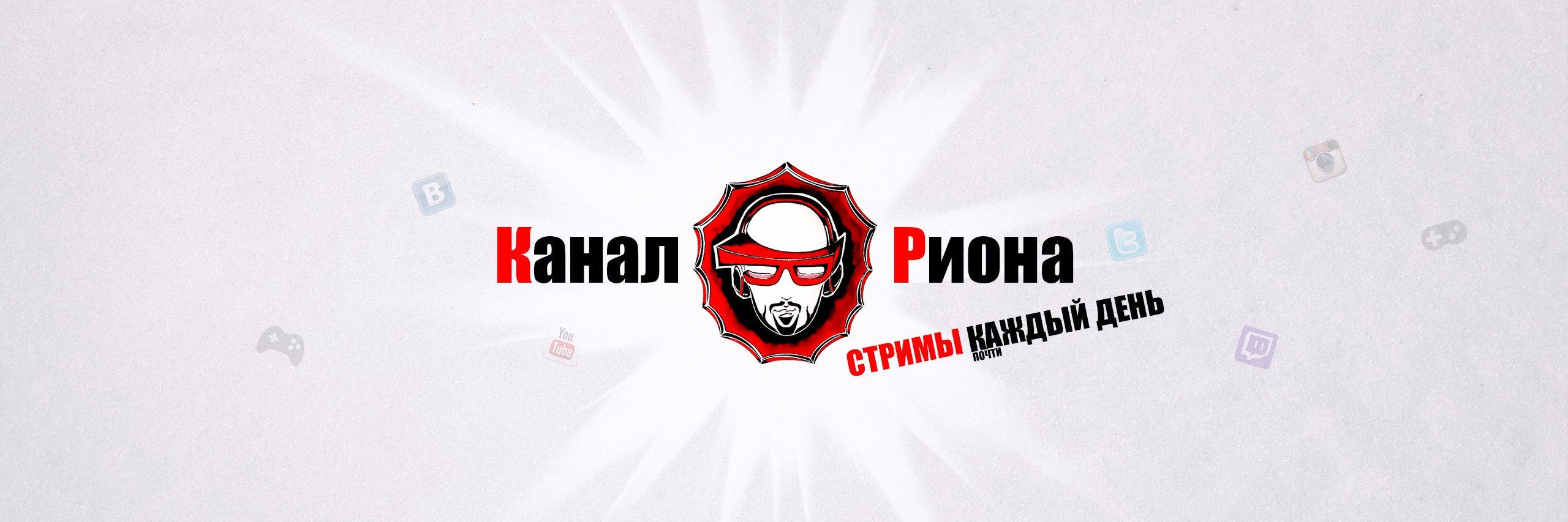 Дмитрий banner