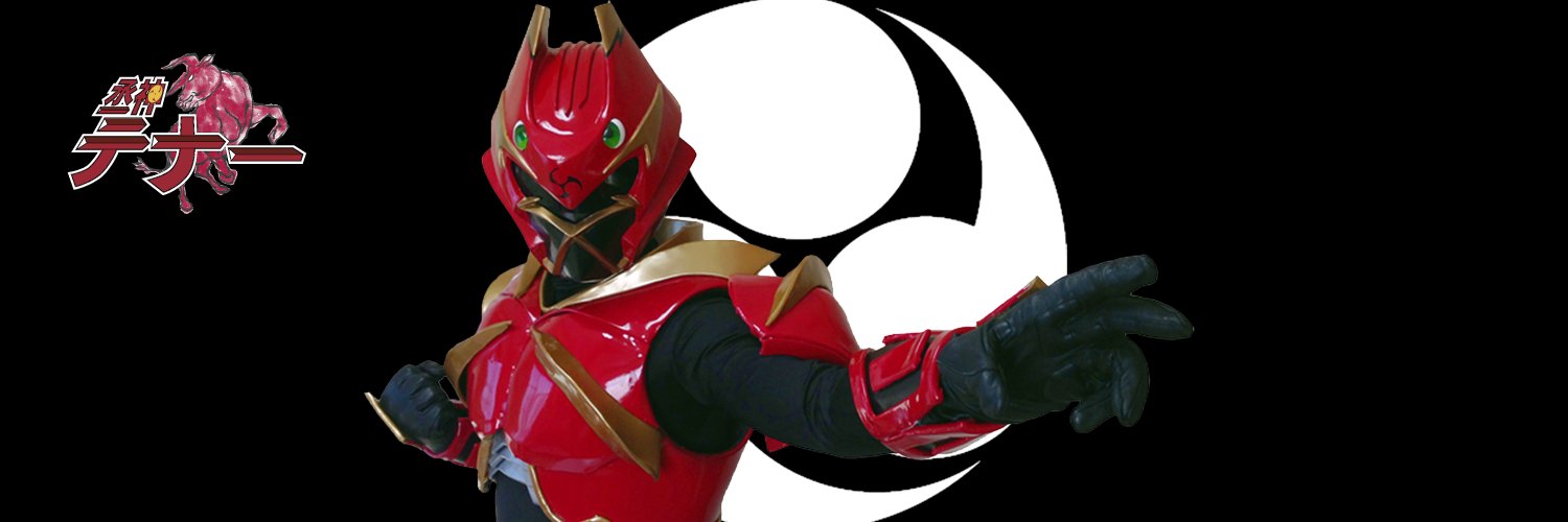 ChoKimitsuPj's profile banner image