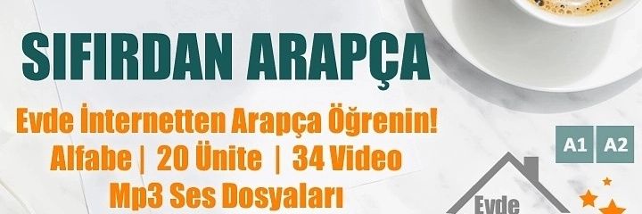 EArapca's profile banner image