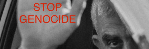 AssafNaela Profile Banner