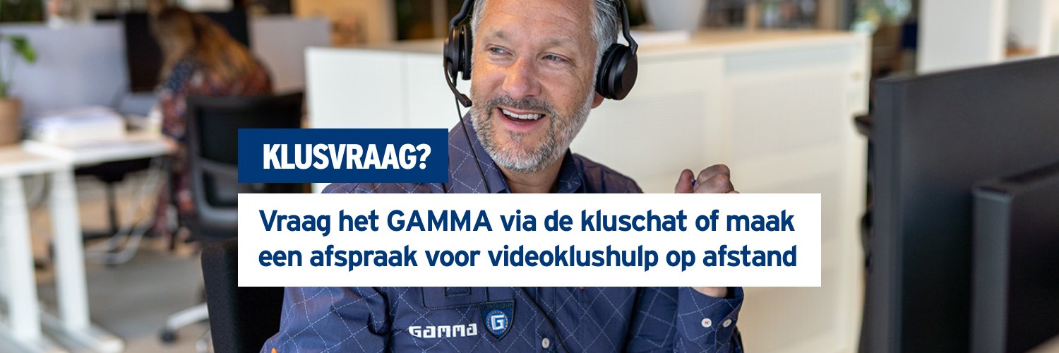 GAMMA Nederland banner