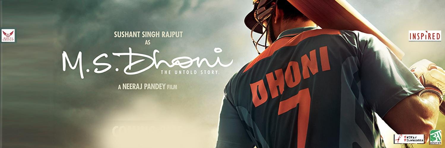 MSDTheFilm's profile banner image