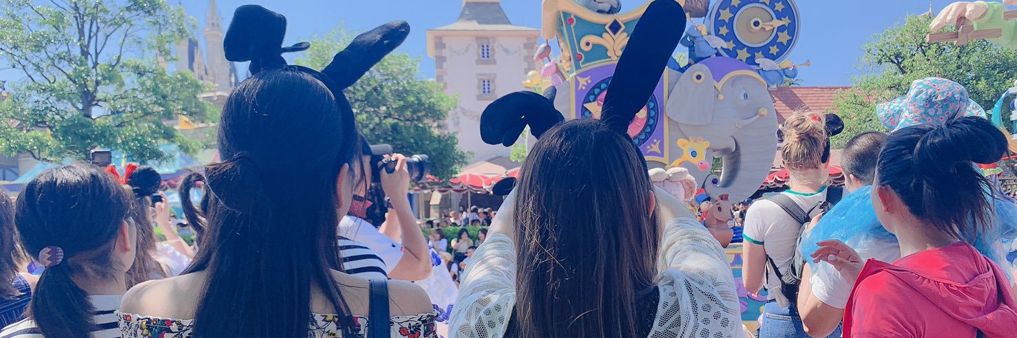 yui_aa0507's profile banner image