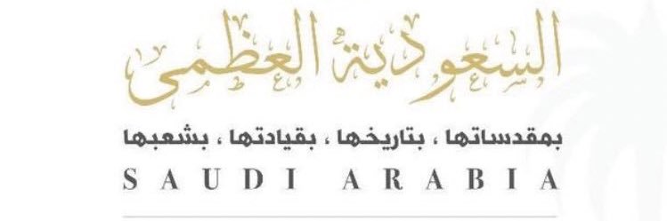 bin_saud112's profile banner image