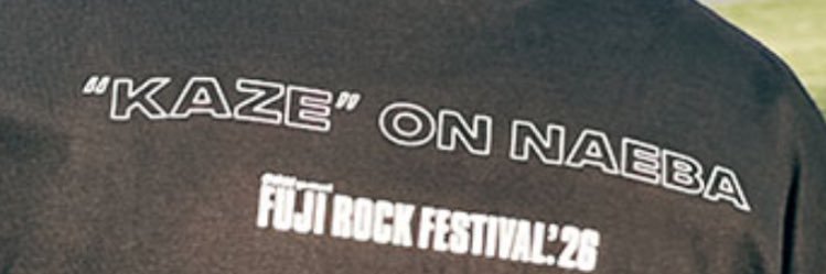 ski_ski_blu's profile banner image
