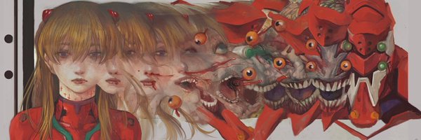 Child0ut Profile Banner