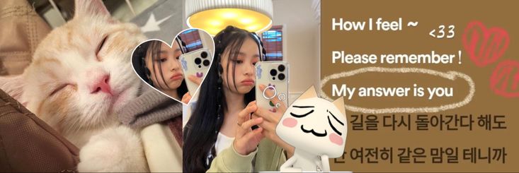 honneymeow's profile banner image