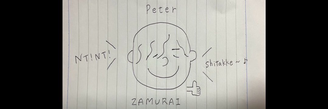 Peter_Glaceis's profile banner image