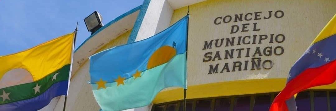 ConcejoDeMarino's profile banner image