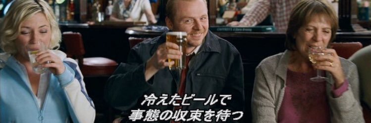 yanochan's profile banner image