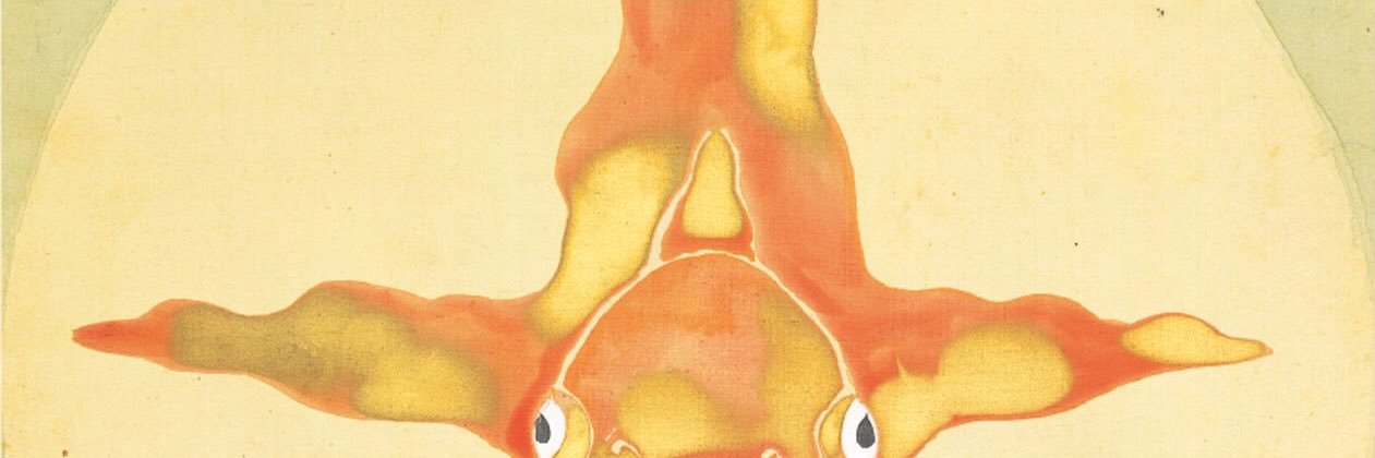 出目金's banner