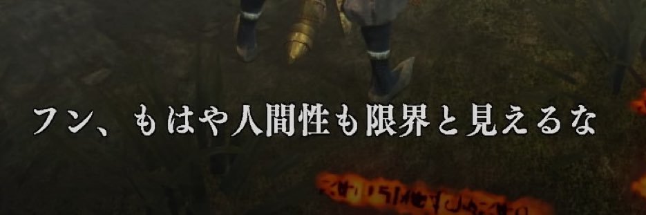 nightmareLEN's profile banner image
