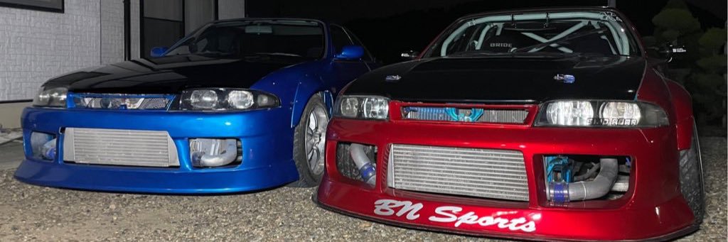 介之進 banner