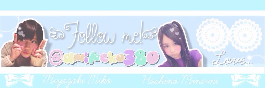 amipeko380's profile banner image