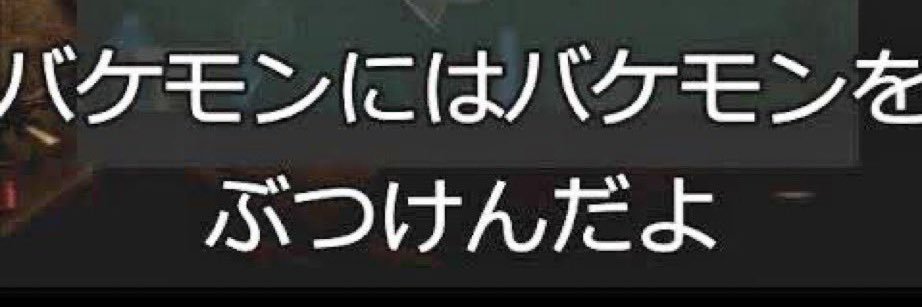 ローヤル/たまたま banner