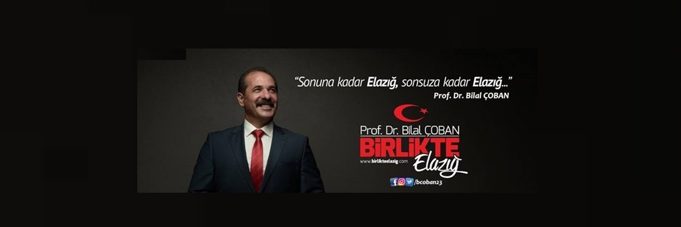 bcoban23's profile banner image