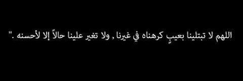 marocdlove's profile banner image