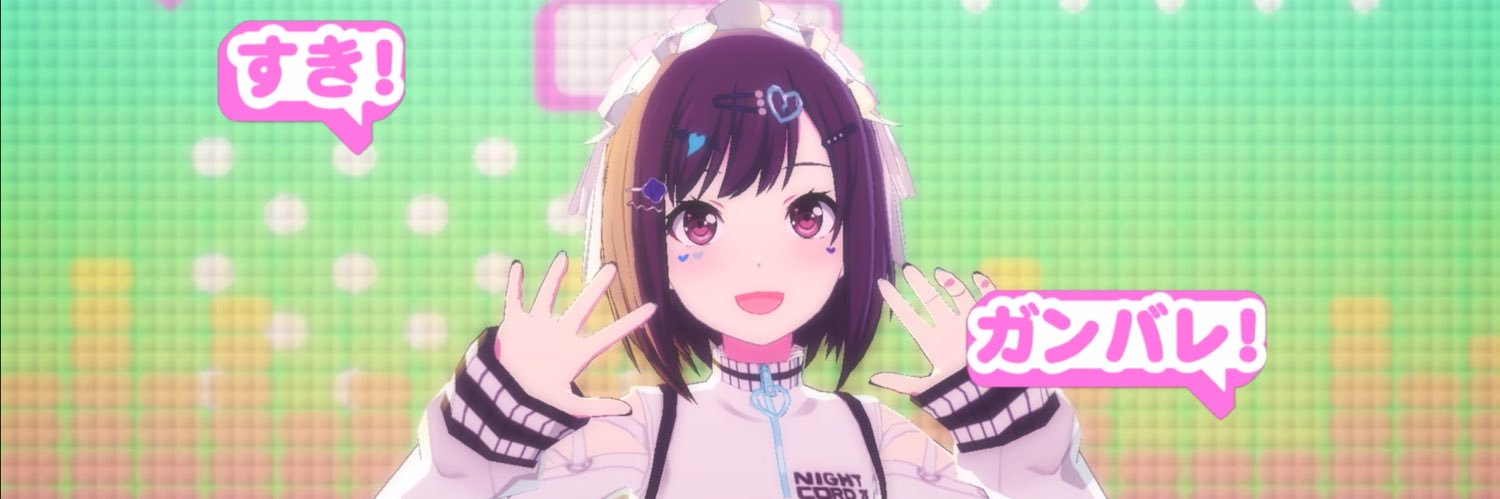 njpy__'s profile banner image