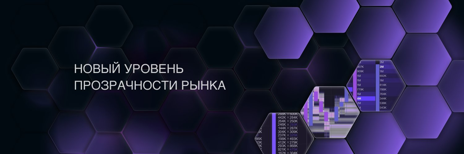 ATASTrader's profile banner image