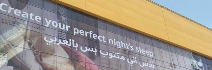 Noah Gottschalk banner