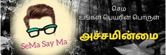 AgxSeMa's profile banner image