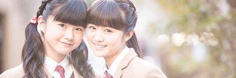 YuiMizuno99's profile banner image