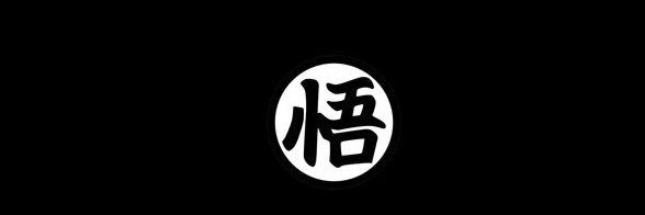 GuilhemWTD's profile banner image