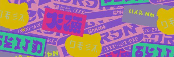 Liming_lost's profile banner image