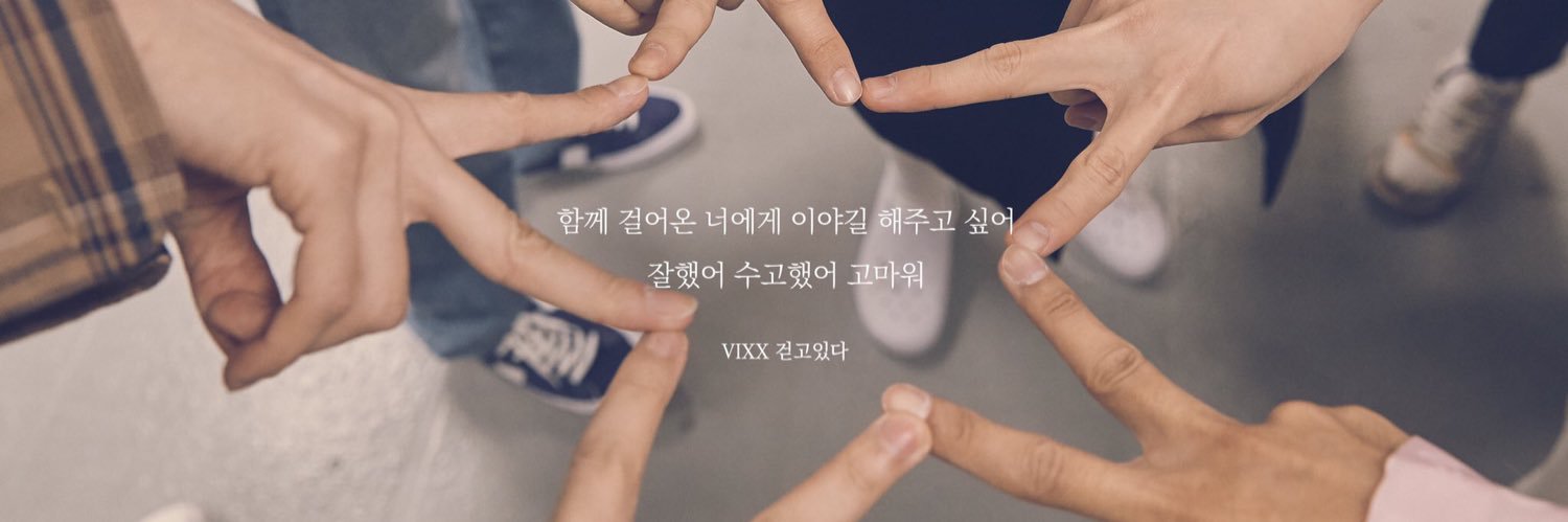 문림 banner