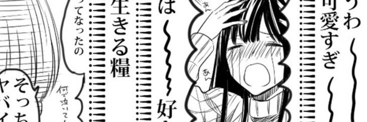 0_angels0's profile banner image