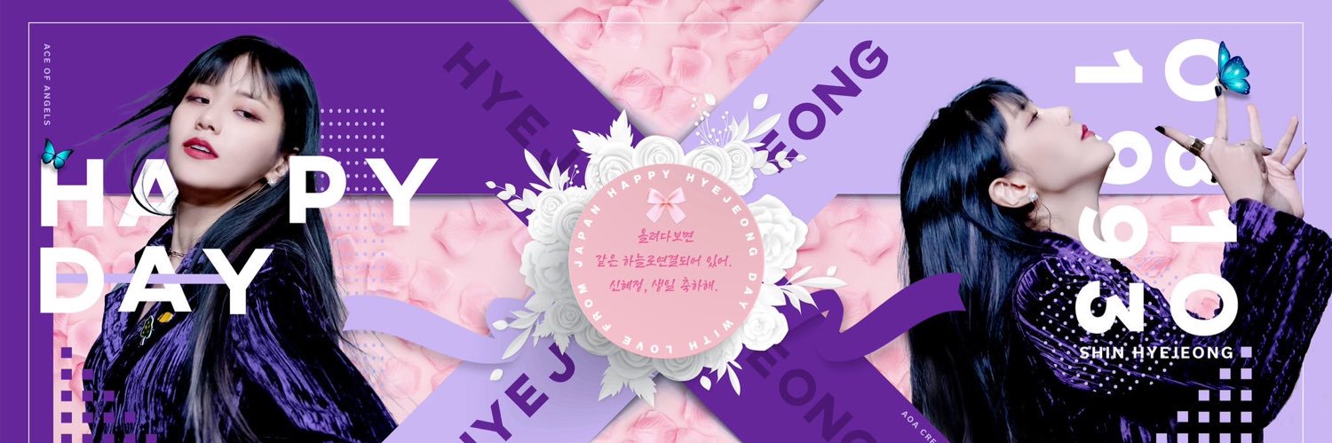 よしひろ（元よっち。） banner