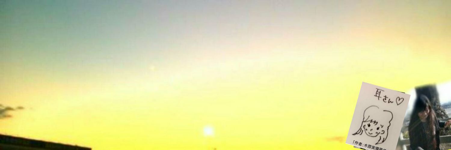 fayheronew's profile banner image