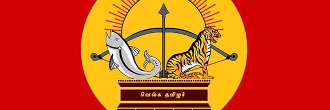 b4barathi's profile banner image