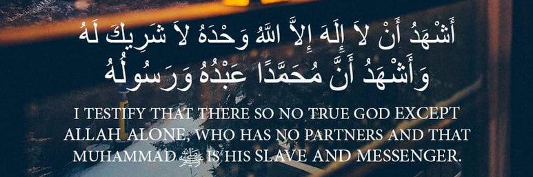 سلطان الجري banner