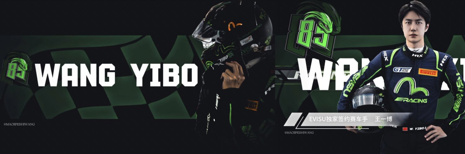Vie 💚 85 banner