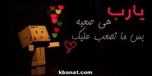 ala8mi90's profile banner image