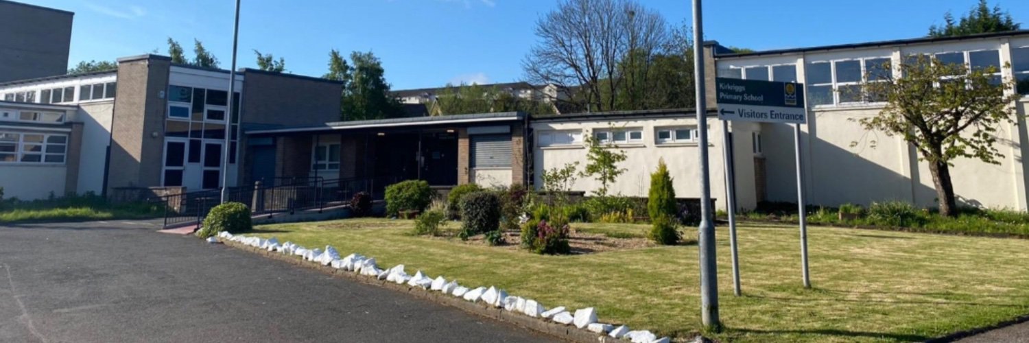 Kirkriggs School banner