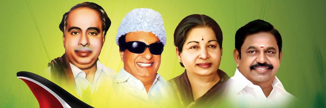 VaradhaADMK's profile banner image