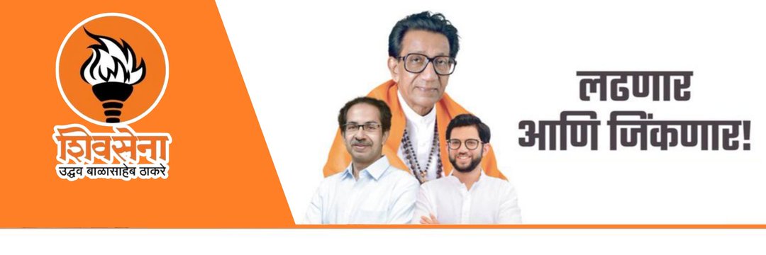 PawanR88's profile banner image