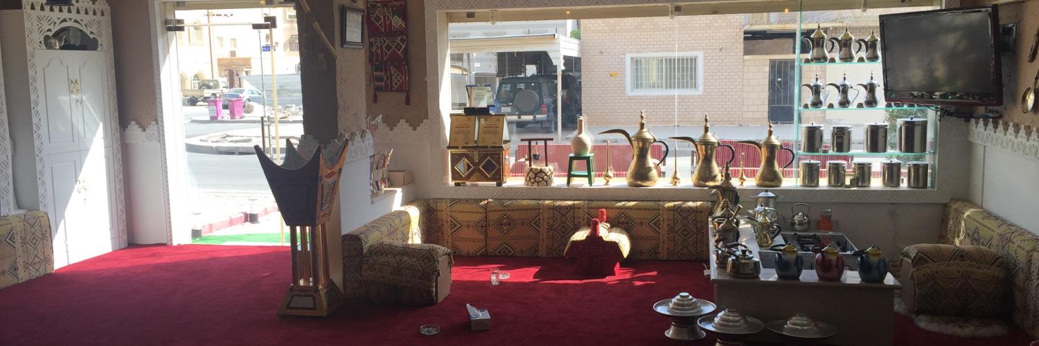 AL_KTAB60's profile banner image