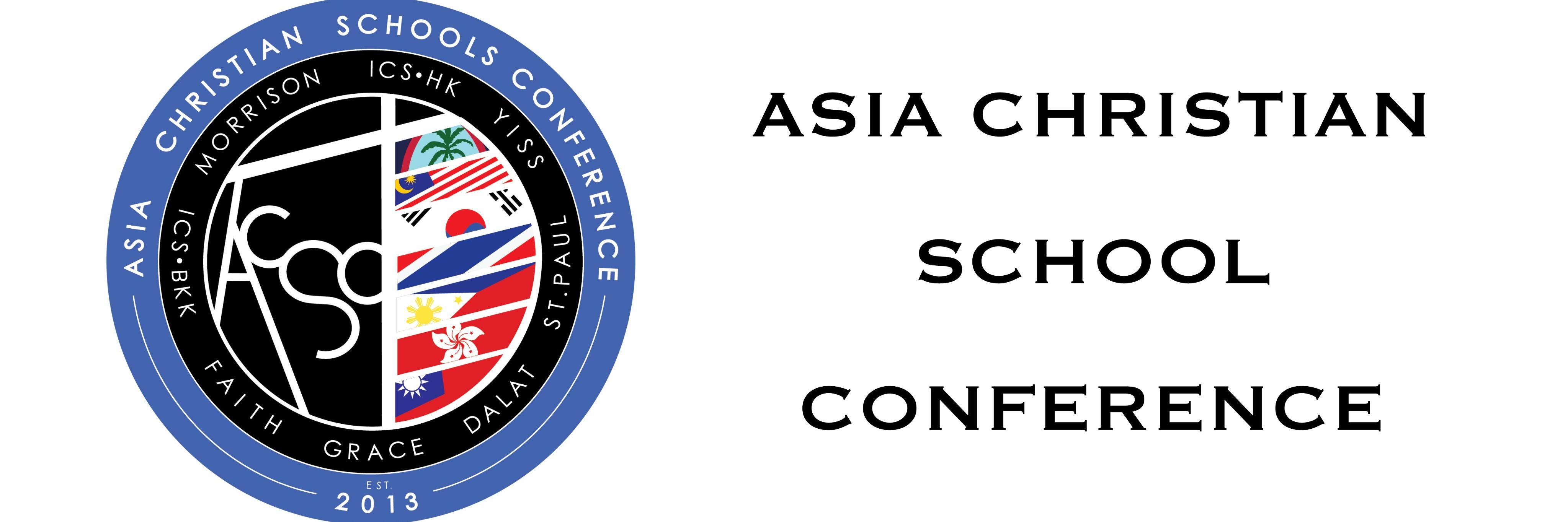 acsconference's profile banner image