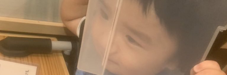 XIIJapan's profile banner image