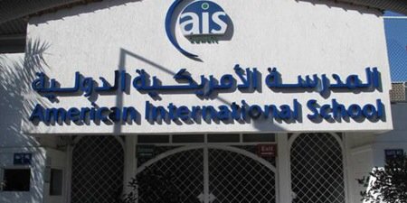 ais_kuw's profile banner image