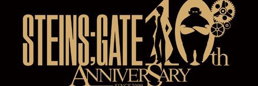 FutureGadgetaya's profile banner image